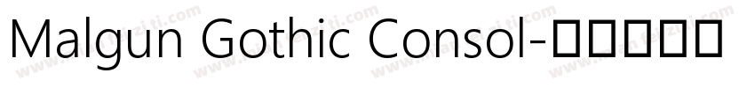 Malgun Gothic Consol字体转换